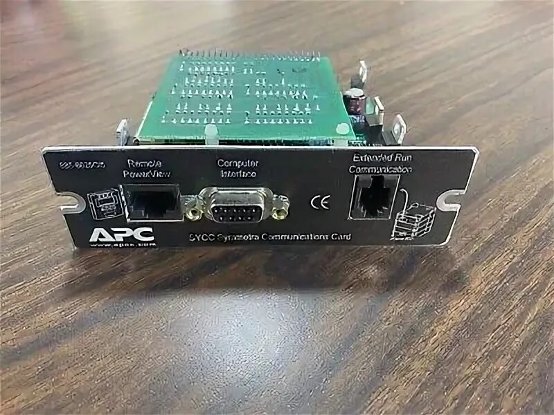Сетевые карты apc
