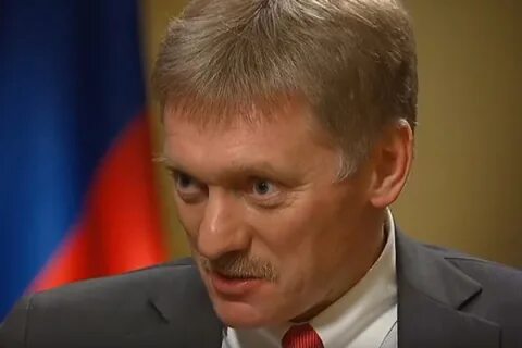 Российский ни