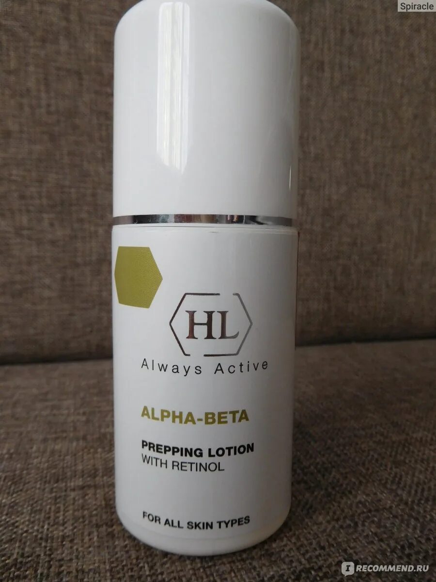 Holy land alpha complex cleanser. Alpha complex face lotion. Гель alpha-contour. Holy land лосьон. Лосьон для лица alpha complex face lotion 125мл.