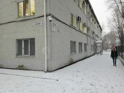 Судебный участок 13 хабаровск индустриальный
