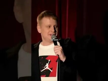 Шутки про славу комиссаренко