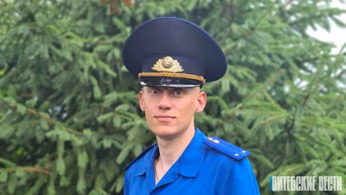 Следователь уверен в том. Следователь.
