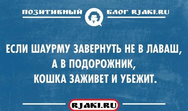 Черные анекдоты топ. Чёрный юмор анекдоты. Топ шутки черный юмор. Топ шуток черного юмора смешных. Чёрный юмор без мата.