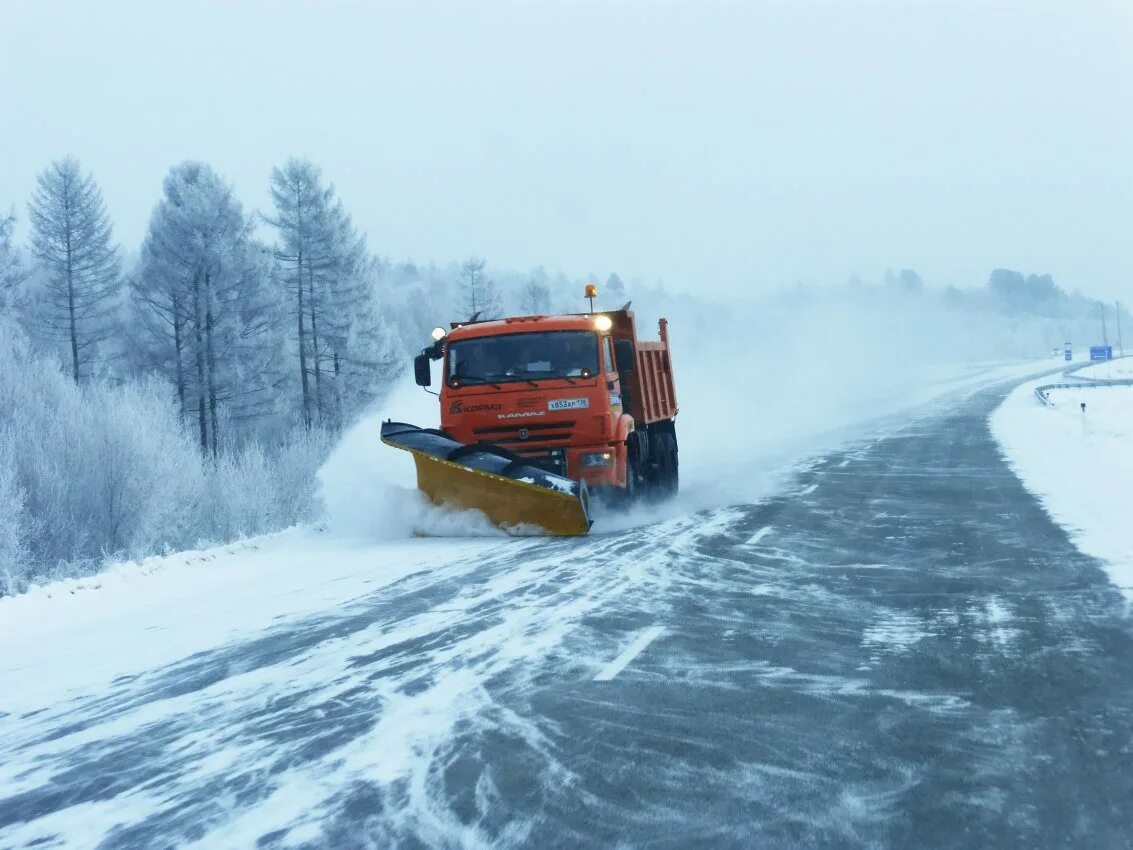 Дорога очищения