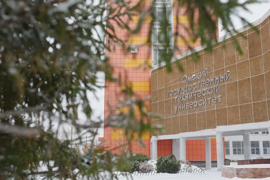 Омгту д. Технический университет омск. омский государственный технический университет внутри. омский машиностроительный институт. колледж омгту.