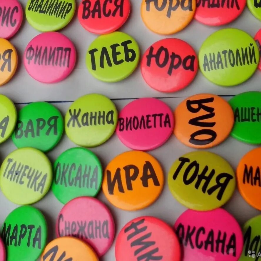 Имя для малыша. Напиши свое имя по японски. Выбор имени ребенку. Именная подвеска. Свое имя на фото.