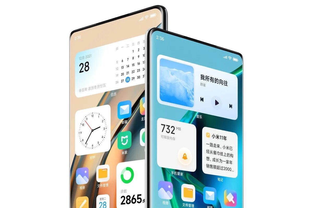 Hyper os xiaomi какие телефоны обновятся. Xiaomi новый год. операционная система сяоми. китайская версия miui. miui 13mp чехол.