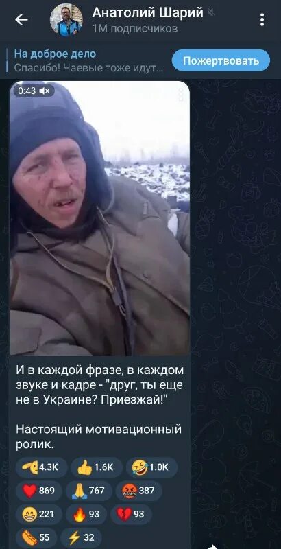 купянск наш телеграм канал