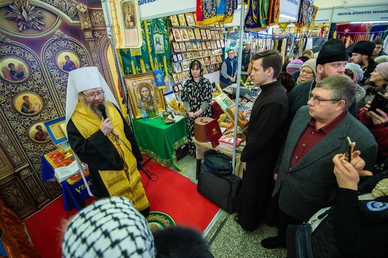 Когда будет православная выставка. Православная ярмарка Томск 2021. Православная выставка от покаяния к Воскресению России Томск. Православная ярмарка. Православная ярмарка Томск.