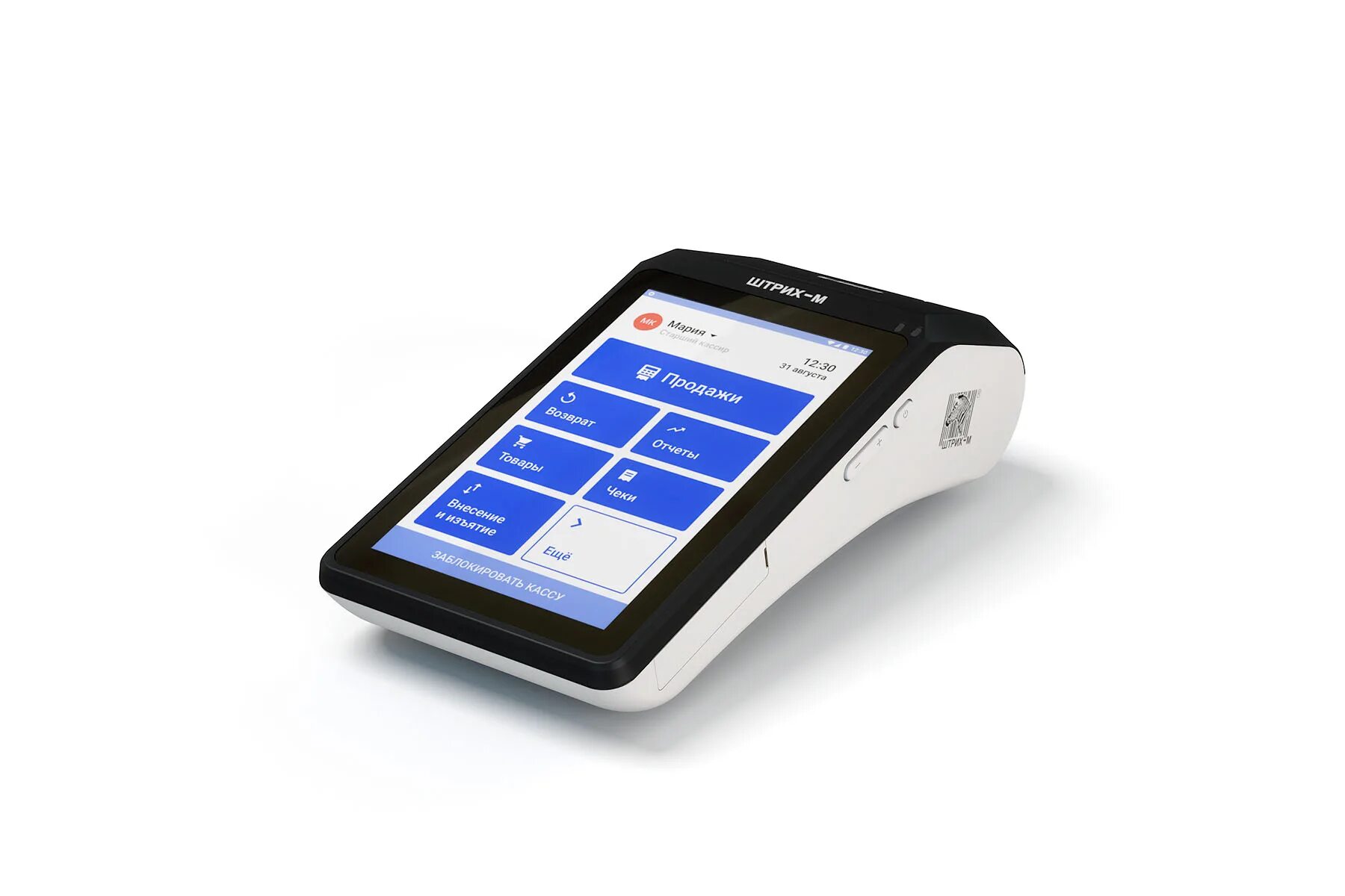 Штрих терминалы. Ккт "штрих-смартпос-ф" мини. Штрих терминалы. Штрих терминалы. Pos-терминал "штрих-lightpos wince 6.