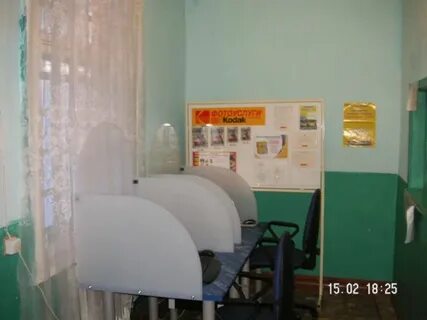 Погода тамтачет иркутская область