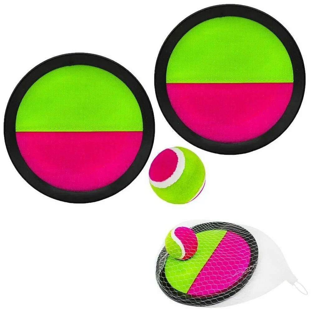 Игра ловит мячики. Игра сквап. Игрушка воронка с мячиком. Игра "поймай мяч-1" (д-053). Набор поймай мяч ( 2 ракетки +мяч) 323138.