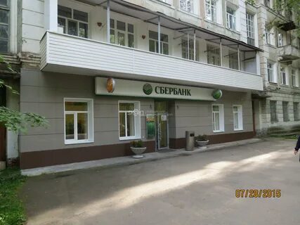 Революционная улица 2