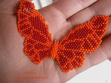 Бисер начало