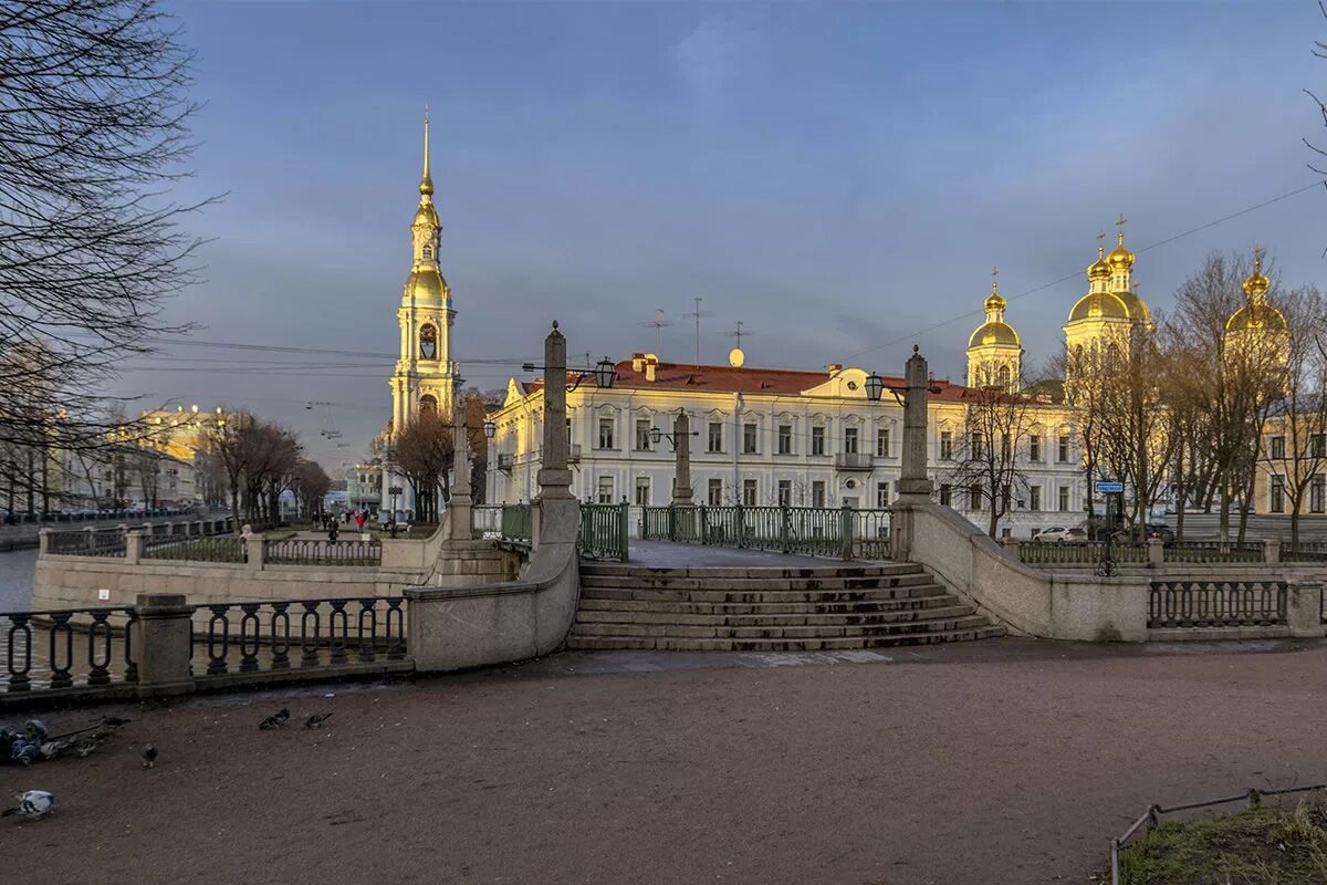 Красногвардейский район спб отзывы. Красногвардейский мост в Санкт-Петербурге. На Красногвардейском мосту у Никольского собора в СПБ. Красногвардейский район СПБ мост.