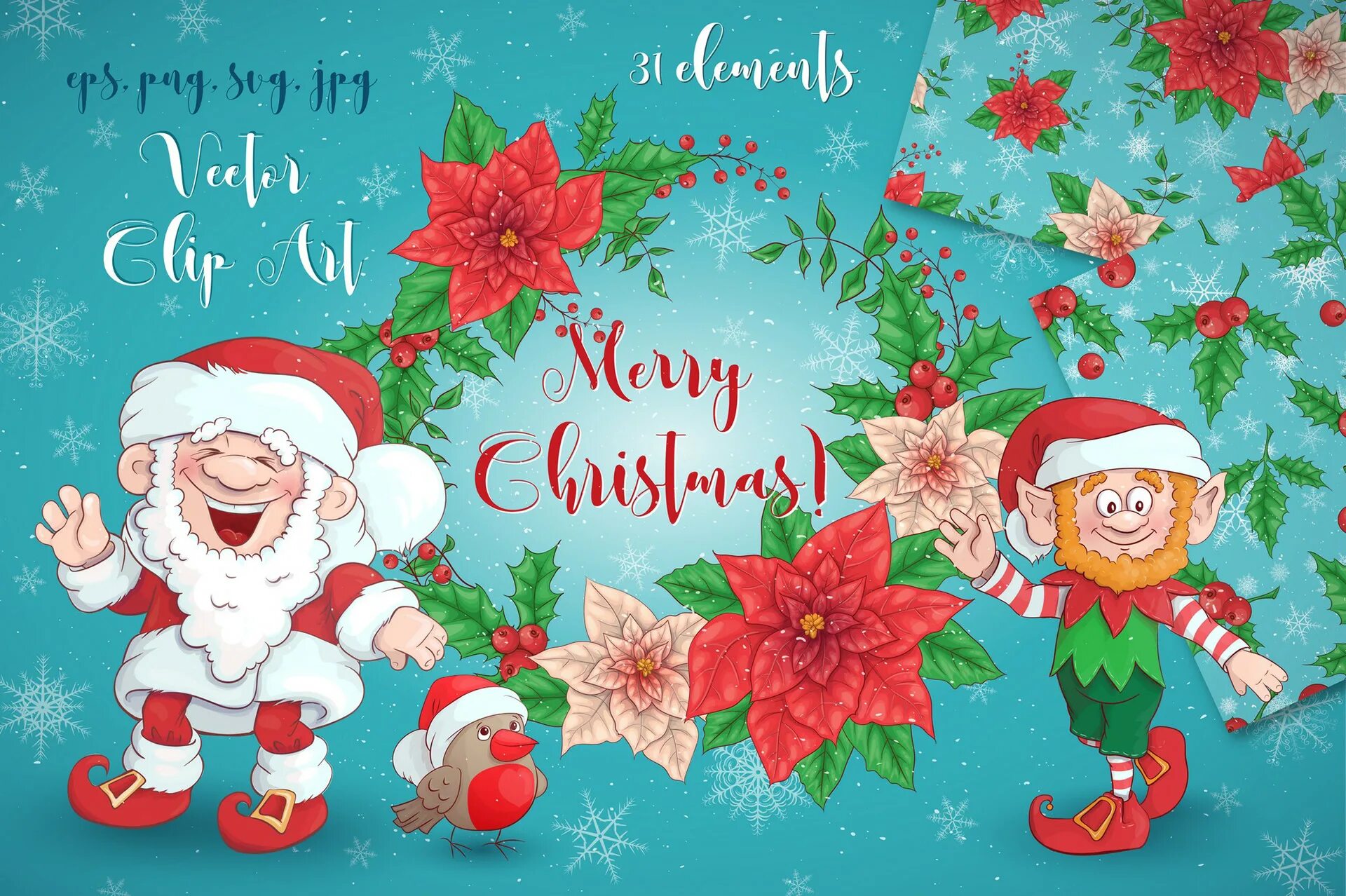Happy new year and merry christmas открытки. Кристмас открытки. новогодние открытки merry christmas. электронная открытка merry christmas. открытки новогодние mary cristmas.