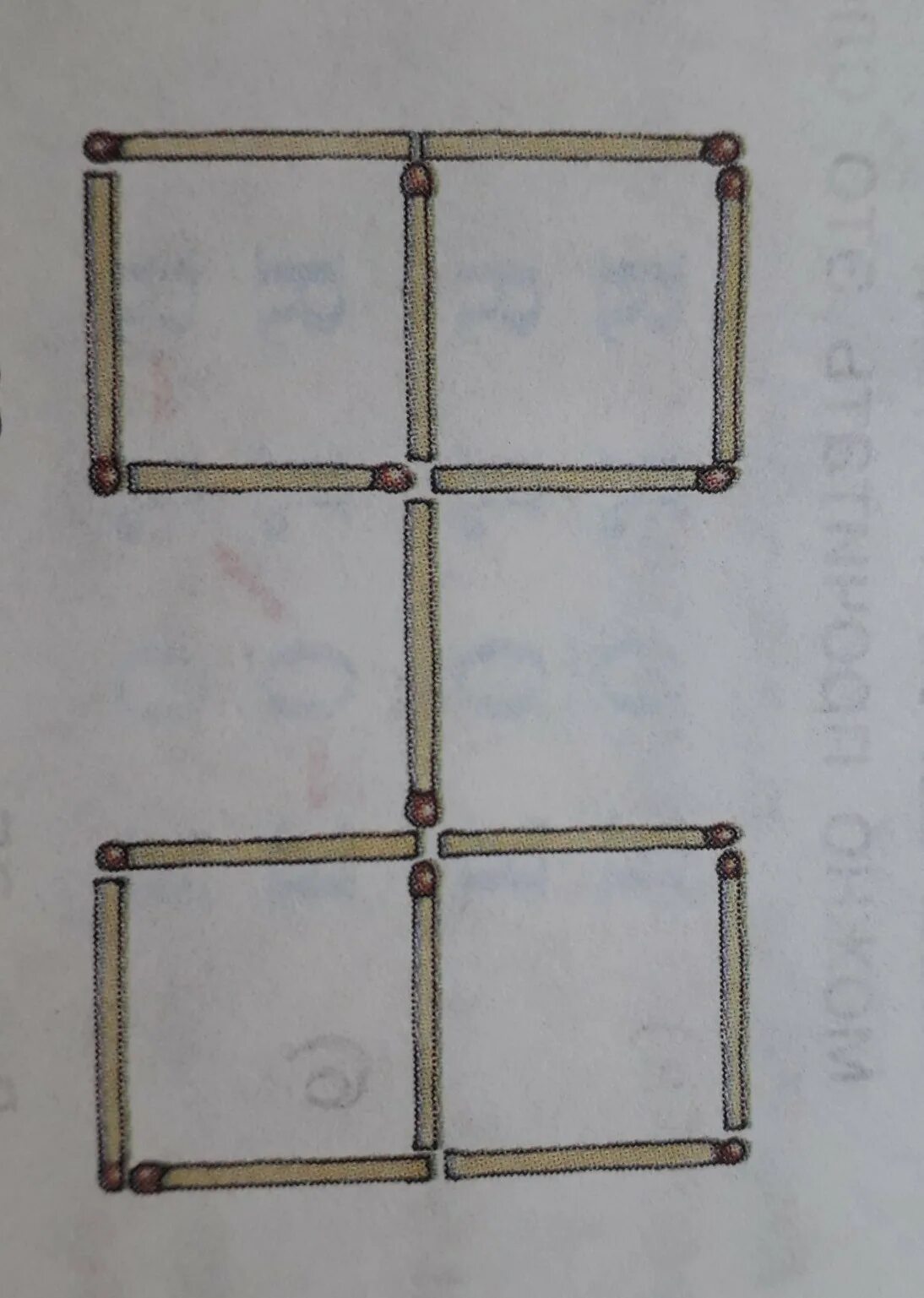Переложите две спички так чтобы получилось 5 квадратов. Переложи 2 спички так чтобы получилось 5 равных квадратов. Переставь 2 спички чтобы получилось 5 квадратов. Переложить 2 спички чтобы получилось 5 квадратов. Квадрат из 5 спичек