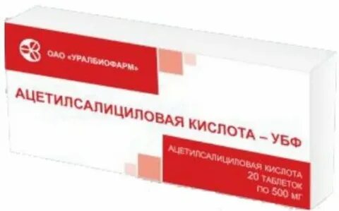 Сколько раз можно пить ацетилсалициловую кислоту
