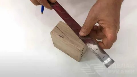 Делавший соединять