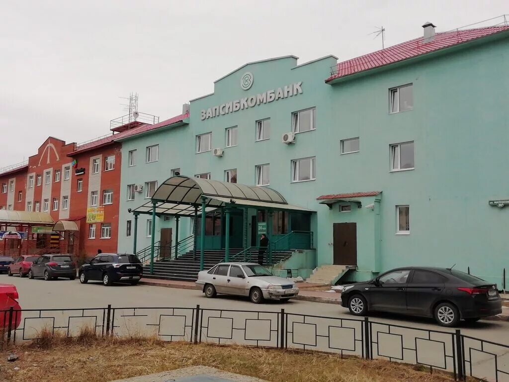 супермаркеты салехарда. салехард магазин центральный детский. магнит на губкина салехард. магазин центральный 4 салехард. трудовая 32 салехард.