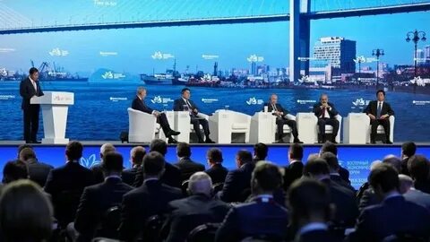 Пленарное заседание восточного экономического