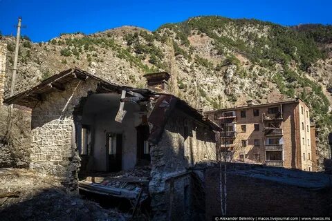 Садон северная осетия