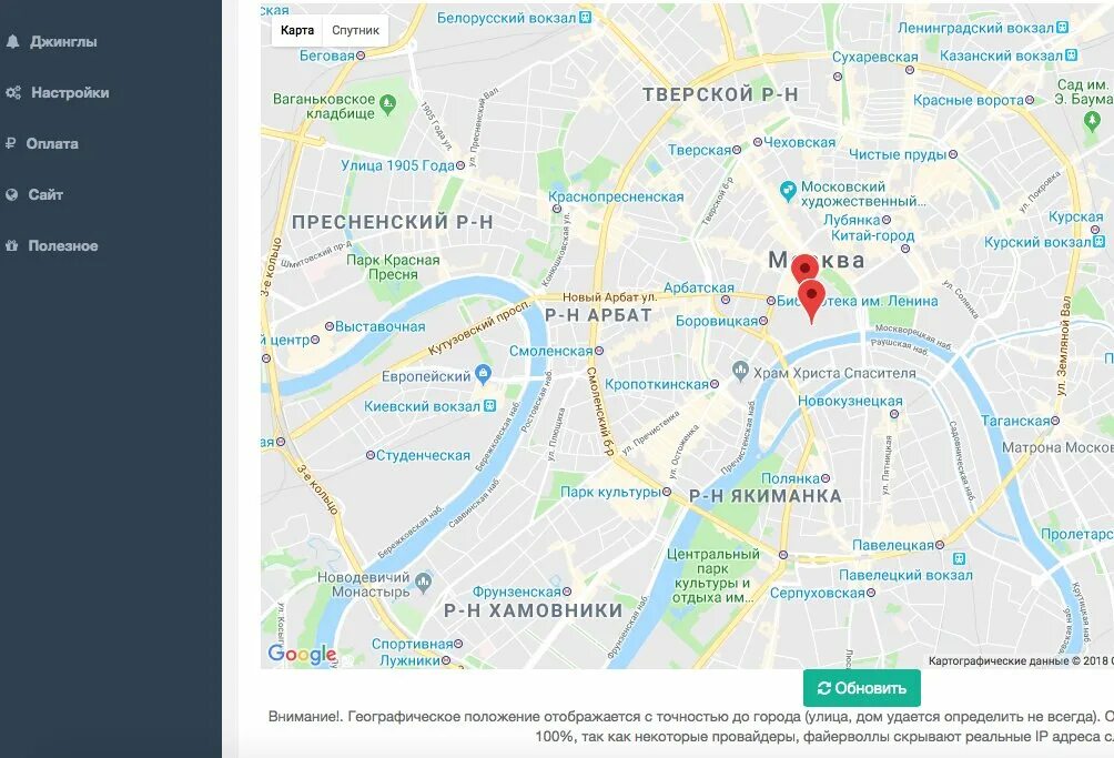 Павелецкий какое метро рядом. Павелецкий вокзал и казанский вокзал на карте москвы. павелецкий вокзал казанский вокзал карта. казанский вокзал москва павелецкий вокзал. павелецкий вокзал казанский вокзал маршрут на метро.