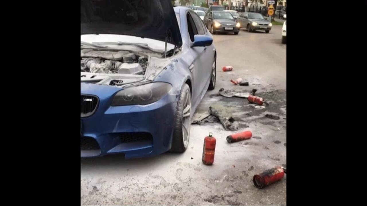 BMW m5 бандит Абу. Разбитая БМВ м5. Абу бандиты BMW. Абу бандит машина BMW M 5. Суета на м 5