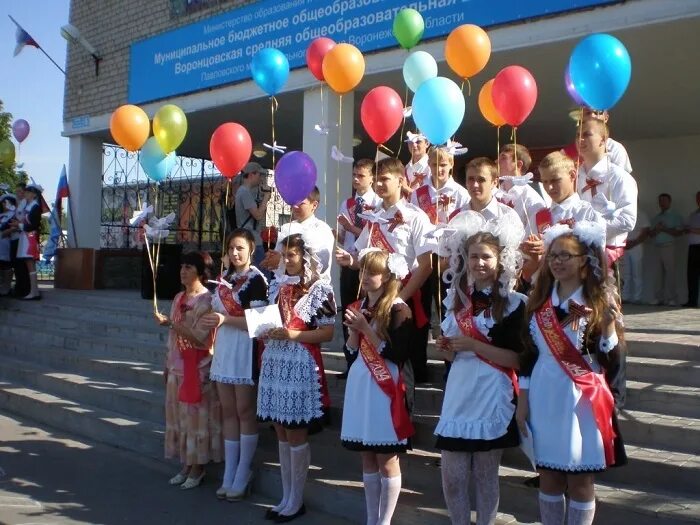 воронцовская школа павловский район. воронцовская сош павловского района воронежской области. воронцовская школа интернат островский район. погода воронцовская. , 8.