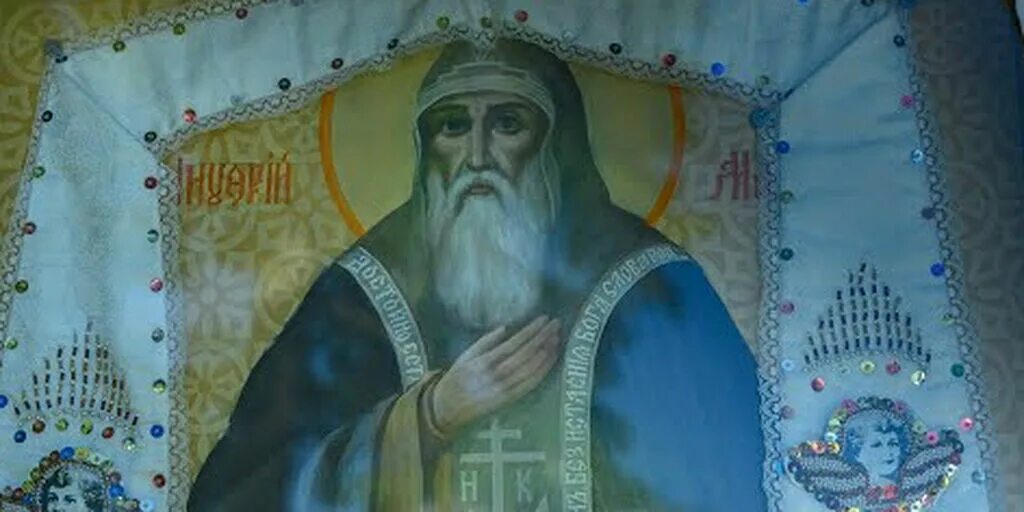 Акафист онуфрию