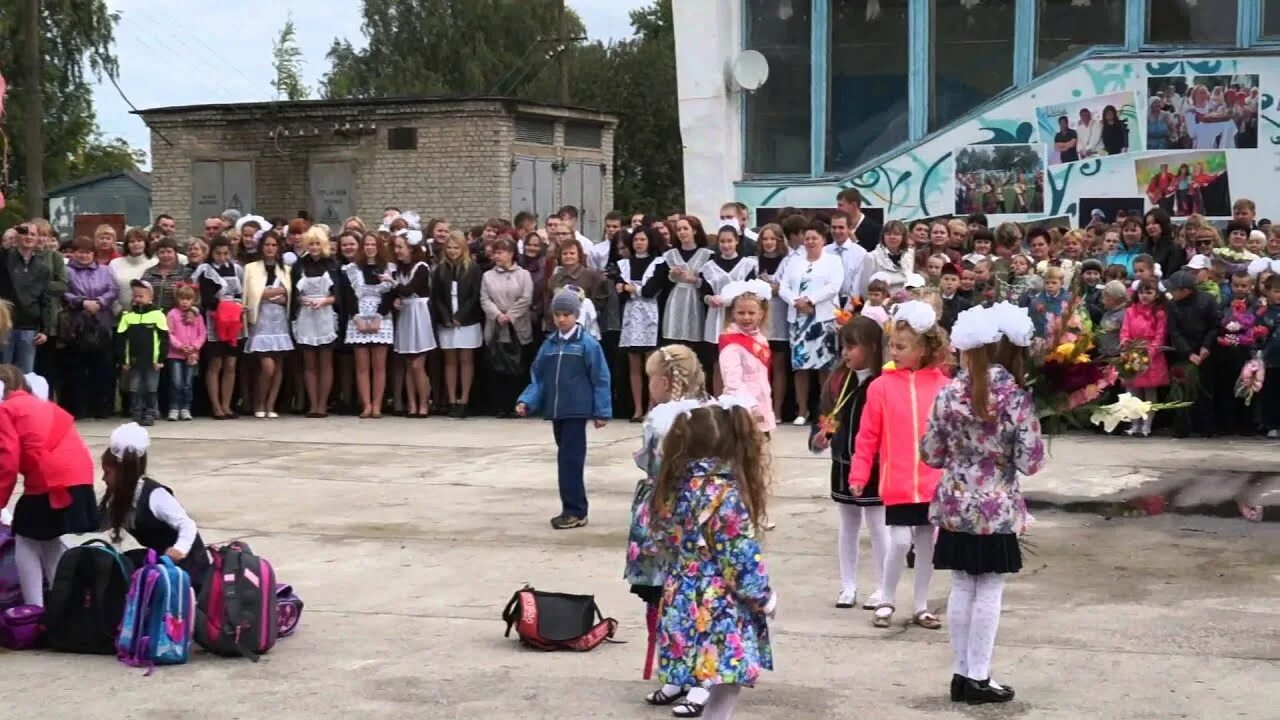 Кирсинская школа верхнекамского района. Кирсинская школа верхнекамского района. Учителя кирс верхнекамский район. Сайт школы г кирс. Школа 3 кирс.