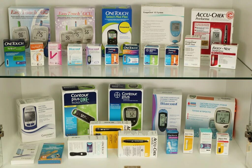 адрес аптеки для диабетиков. лекарство для снижения сахара в крови. товары для диабетиков в магазинах. диабетические продукты. реклама средства от диабета.