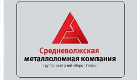 Средневолжская компания самара