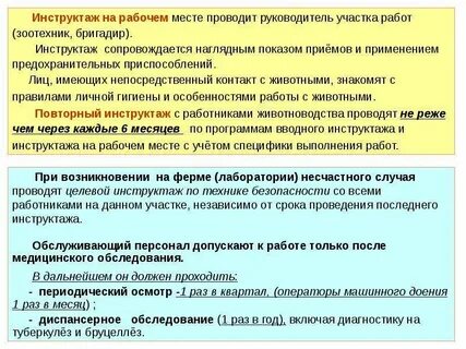 Редко организуемый
