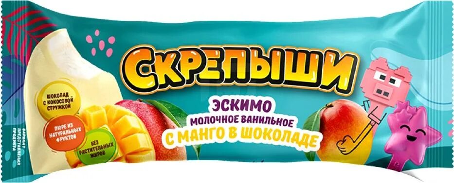 Эскимо манго. Манговое эскимо. скрепыши. эскимо манго вологодский продукт. екхо веган эскимо манго.