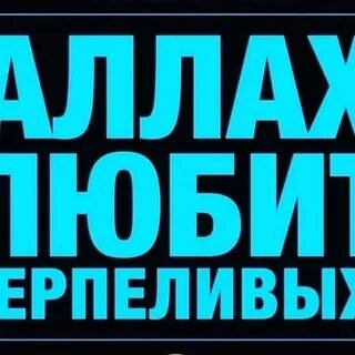 Добавь 27