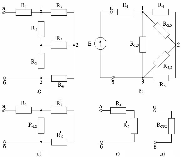 Примеры смешанного соединения. Смешанное соединение резисторов схема. Схемы соединения сопротивлений. Параллельное соединение резисторов сложные схемы. Резистор на электрической схеме.