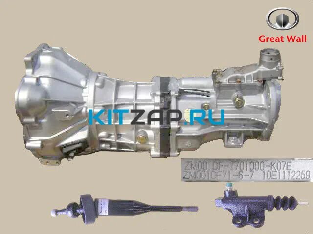 Кпп ховер н5 бензин. Коробка передач на Ховер н5 бензин. Коробка передач Ховер н3. Great Wall 1701000k07e. Коробка МКПП great Wall Hover h2.