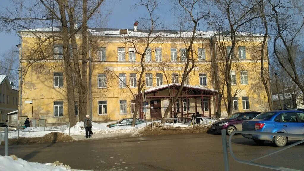 Городская больница Краснокамска. Больница Краснокамск Чапаева. ГБУЗ ПК "Краснокамская городская больница". Краснокамск поликлиника. Ул чапаева 39