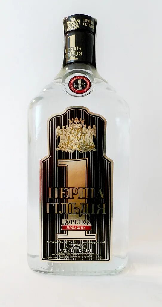 Гильдейский. Гильдия строителей логотип. Первая гильдия. Компания гильдия самара. Первая гильдия.