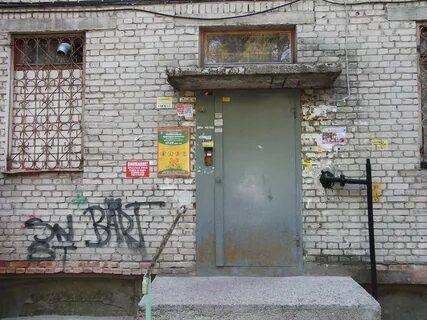 Дзержинск нижегородская область грибоедова 22