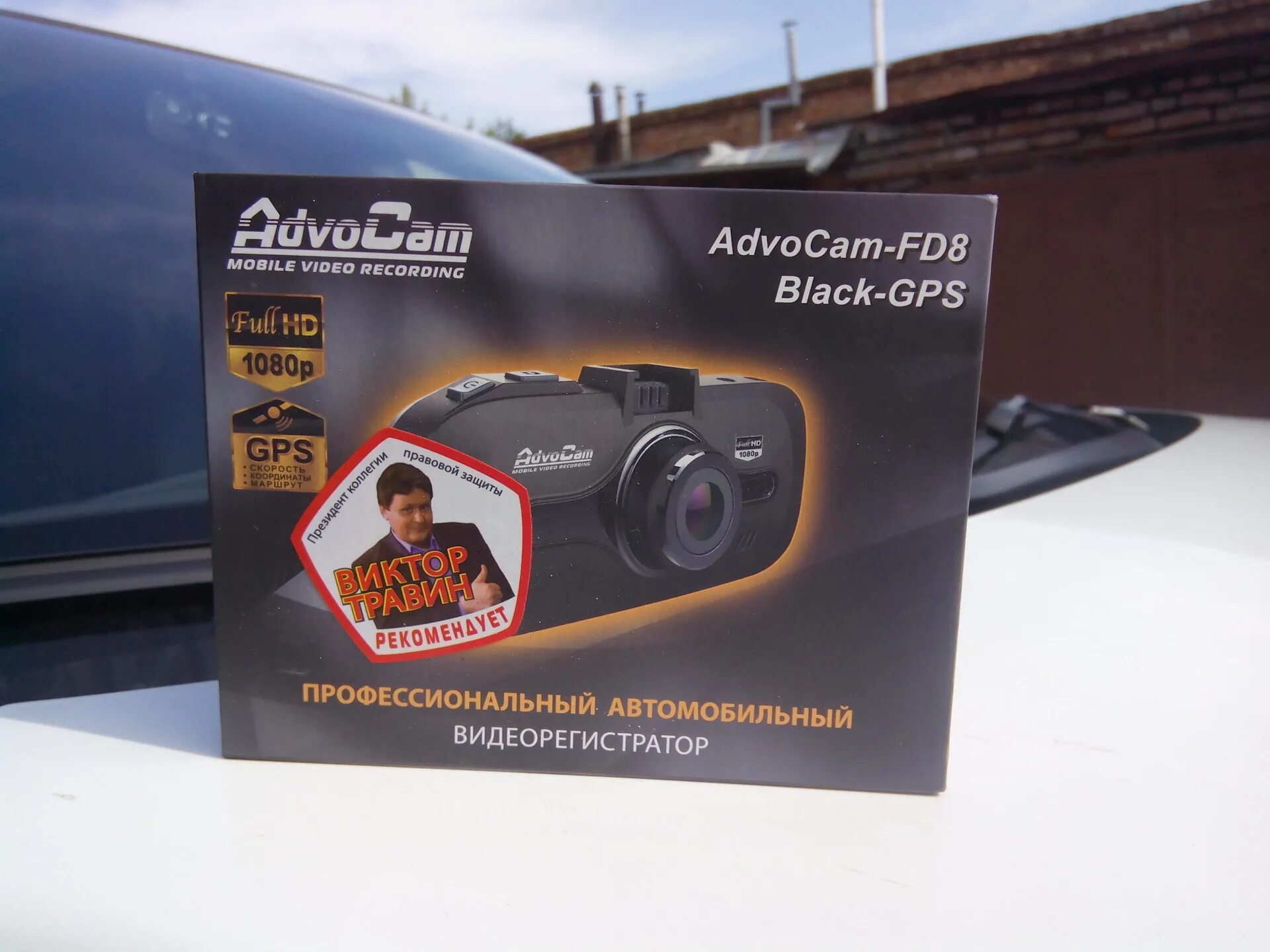 Видеорегистратор black gps. Видеорегистратор advocam fd black iii. advocam fd black креплениe. крепление для advocam fd8 gps.
