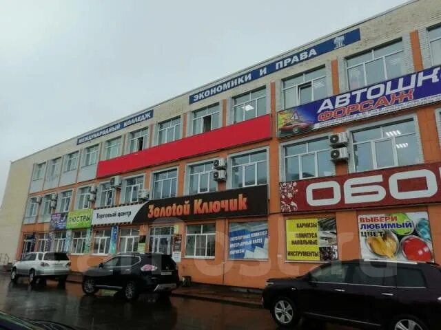 Комсомольск на амуре ул дикопольцева. Дикопольцева 29 комсомольск на амуре. Дикопольцева 29/1. Улица дикопольцева комсомольск-на-амуре. Улица дикопольцева комсомольск-на-амуре.