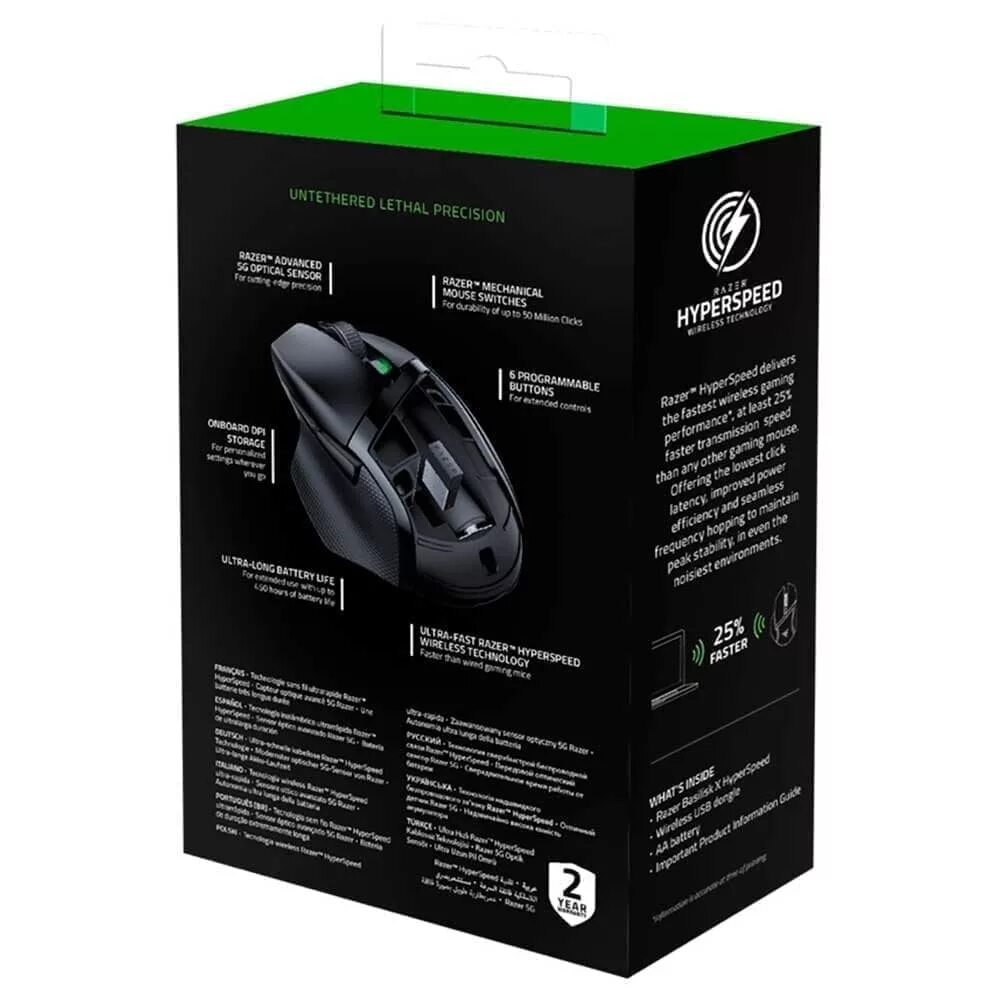 Razer Basilisk x Hyperspeed (rz01-03150100-r3g1). Мышь рейзер Basilisk x Hyperspeed. Беспроводная игровая мышь Razer Basilisk x Hyperspeed, черный. Razer Basilisk x Hyperspeed (rz01-03150100-r3g1) logo.