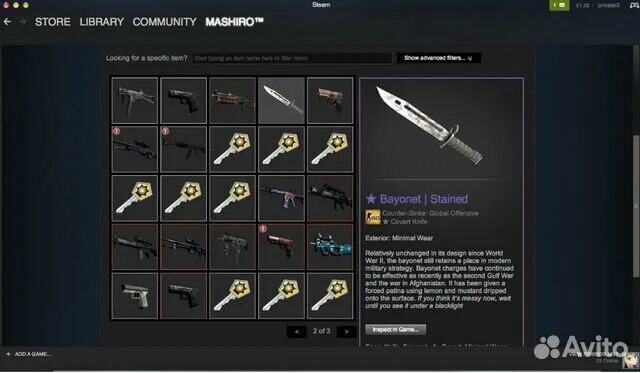 инвентарь с ножом в кс. инвентарь с ножом в кс. нож в инвентаре кс го. скины кс го инвентарь стим. скрин ножа в кс го в инвентаре.