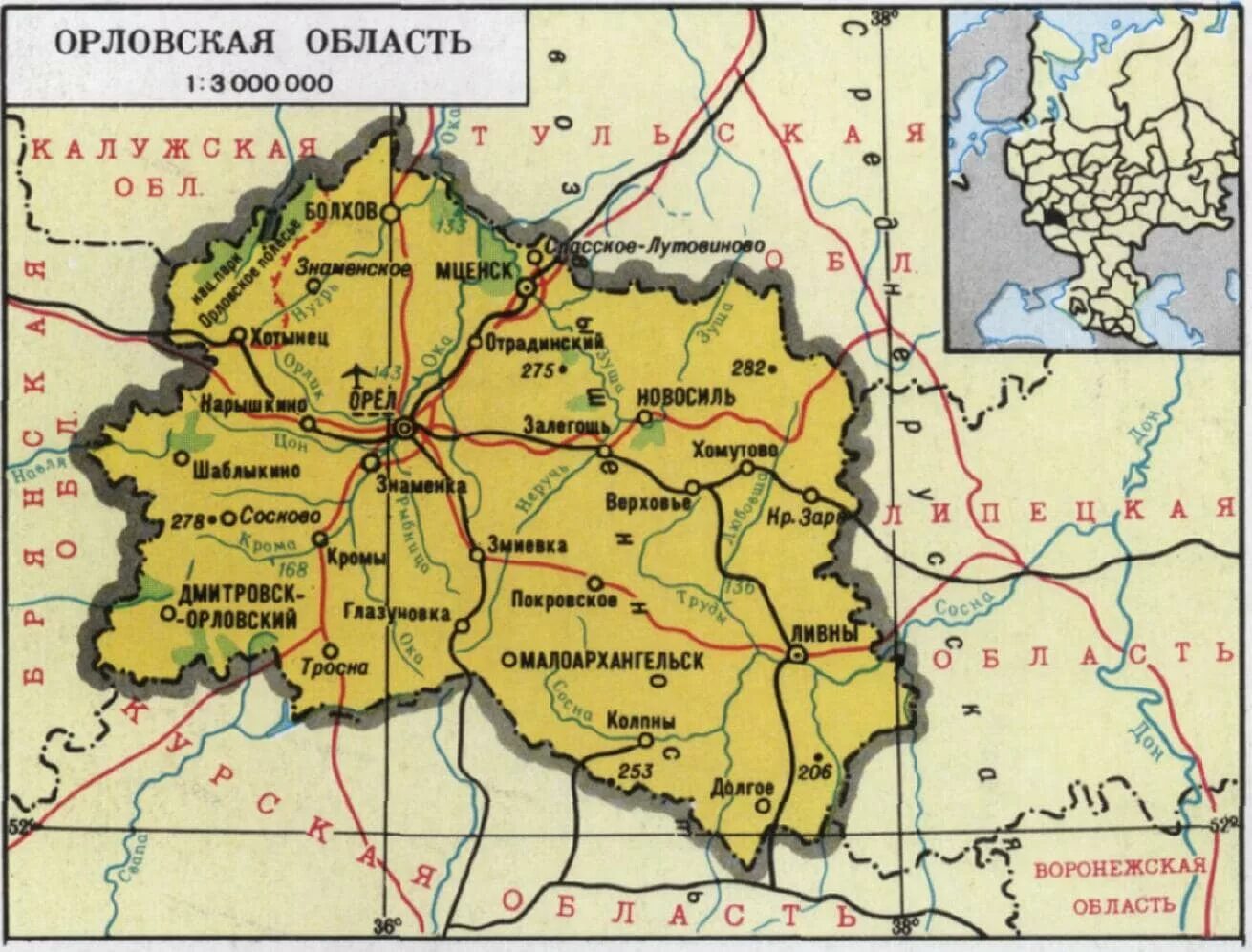 Сколько лет орловской области. С какими областями граничит Орловская область. Административная карта Орловской области. Орловская область на карте России. Орловская область границы.