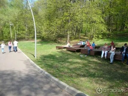 Бутово парк шашлыки