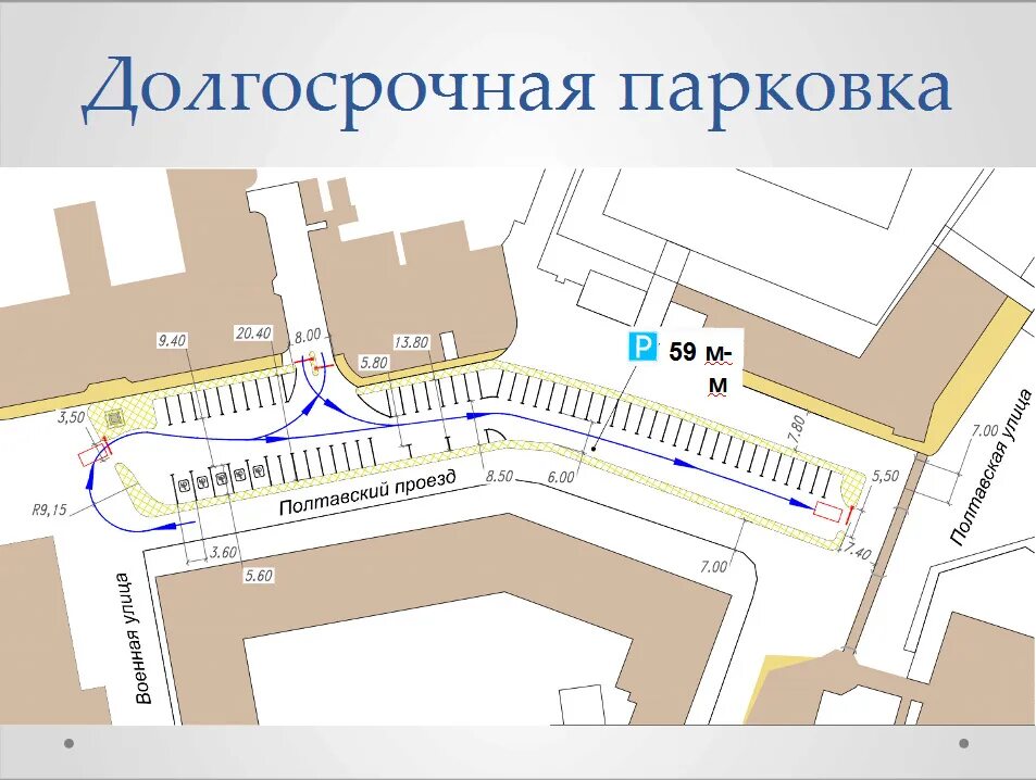 Стоянка московский вокзал санкт-петербург. Парковки на московском вокзале в спб. Московский вокзал санкт-петербург парковка. Парковка у московского вокзала спб. Стоянка у московского вокзала.