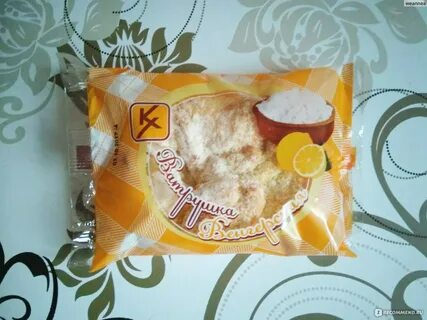 Булочки в пятерочке