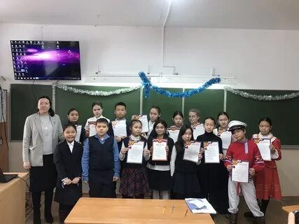 Новости кызыл
